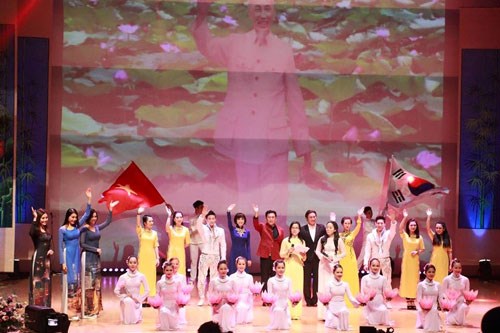 Art program of Vietnamese people organized in RoK